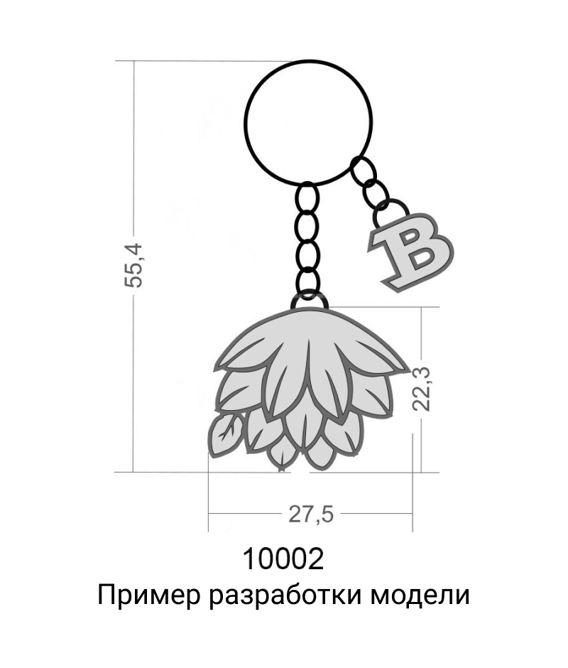Брелок з логотипом Модель 1