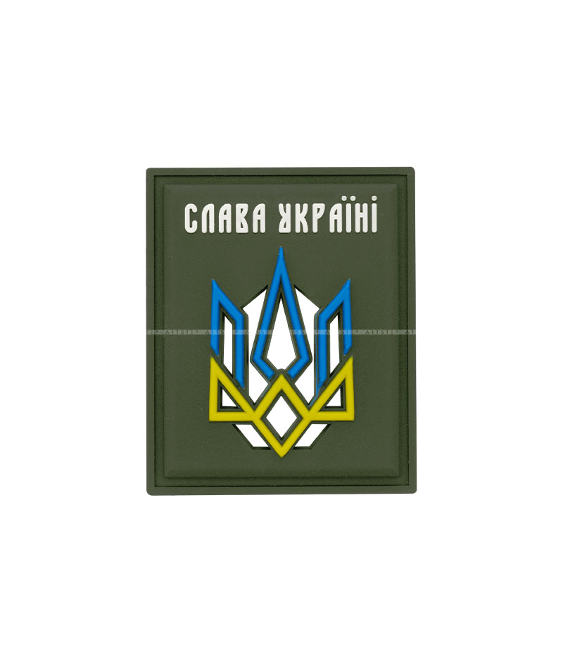 Патріотичний декор A.FV-1205-Слава Україні