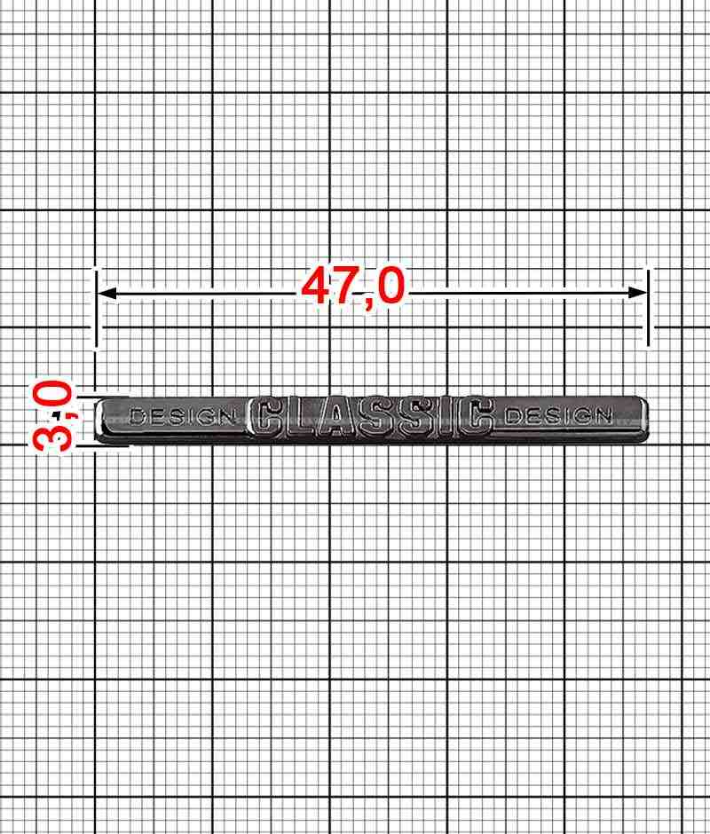 Планка A.FMA-309