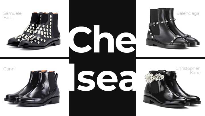 Челси — классическая модная обувь