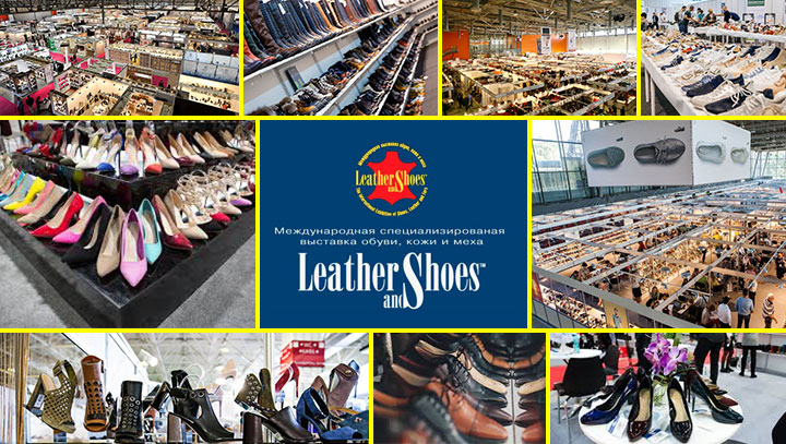 Специализированная выставка LEATHER AND SHOES 2019 '1 