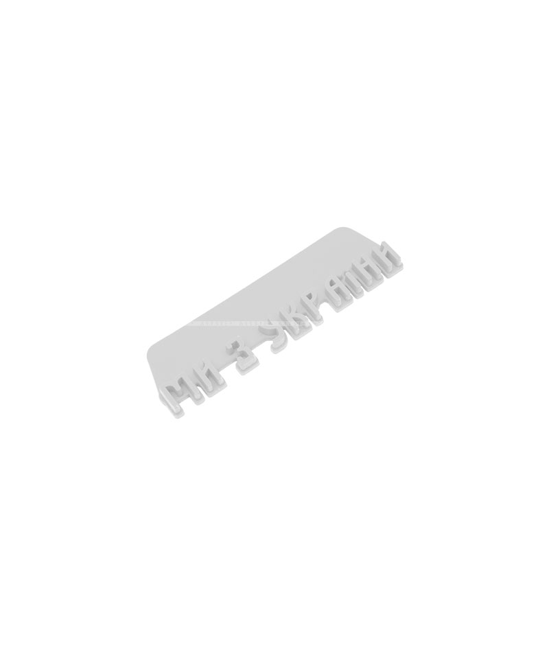 PVC plasticol decor A.FV-1211-We are from Ukraine (upper sewing)