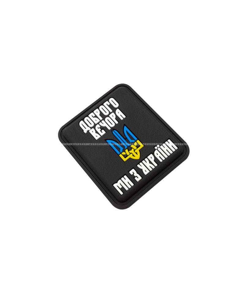 PVC Velcro Patch A.FVL-1199-Good evening we are from Ukraine